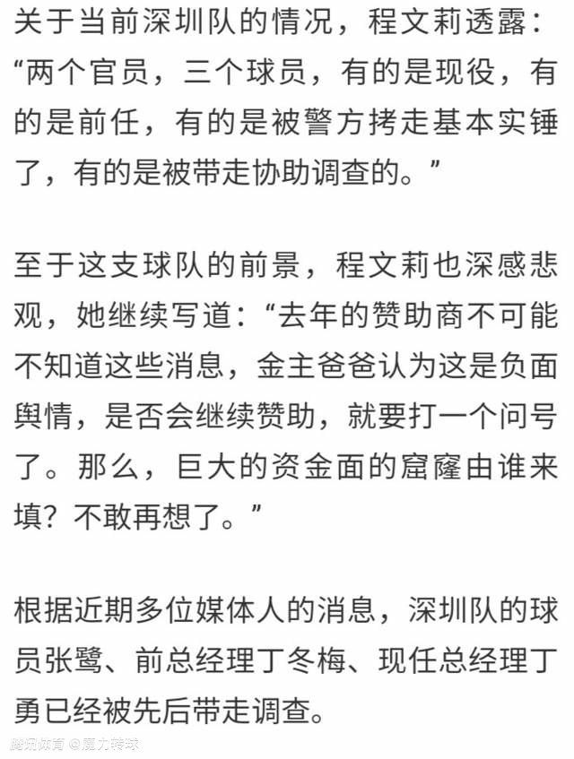 “我们一直在做这方面的工作，我们一直非常注重这些事情。